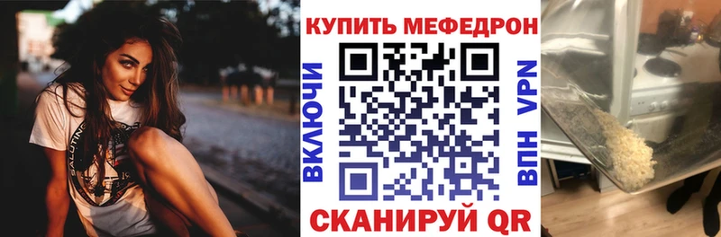 Что такое Реж Псилоцибиновые грибы ГАШ МАРИХУАНА