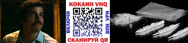 COCAIN 98%  Реж 