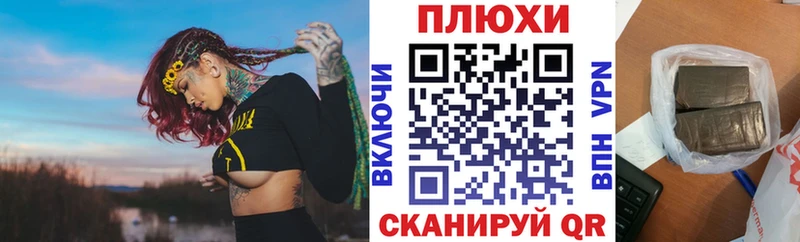 Гашиш 40% ТГК  что такое   hydra сайт  Реж 