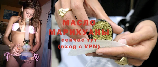 наркотики Беломорск