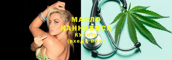 наркотики Беломорск