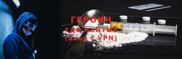 наркотики Беломорск