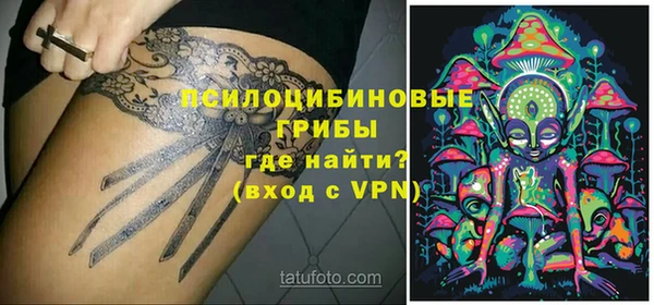 наркотики Беломорск