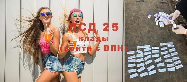 наркотики Беломорск