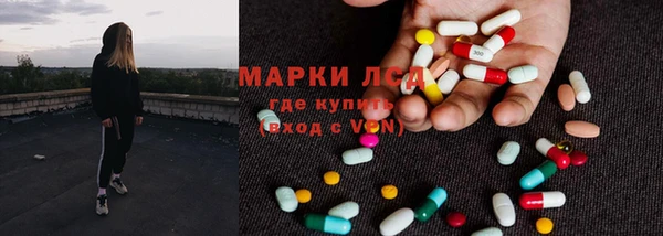 наркотики Беломорск