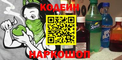 дурь Заводоуковск