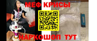 мдпв Заволжье
