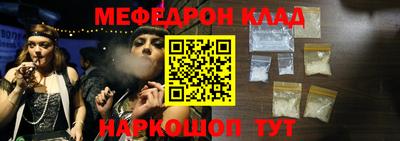 mix Жуковский
