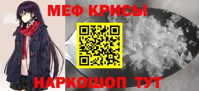 mix Жуковский