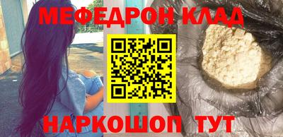 дурь Заводоуковск