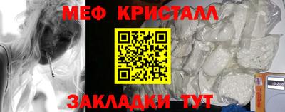 дурь Заводоуковск