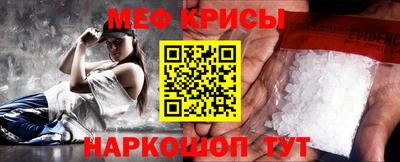 дурь Заводоуковск