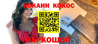 mix Жуковский