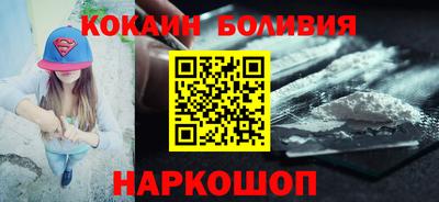 mix Жуковский