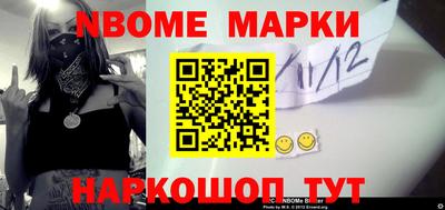 mix Жуковский