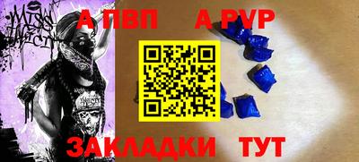 mix Жуковский