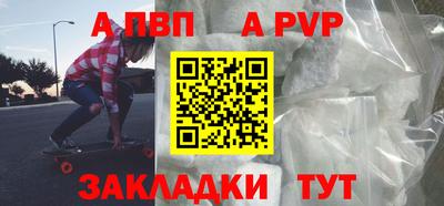 мдпв Заволжье