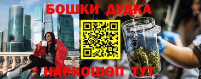 mix Жуковский