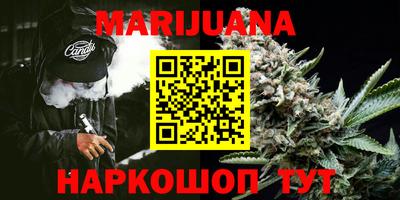 дурь Заводоуковск