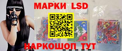 mix Жуковский