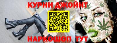 mix Жуковский