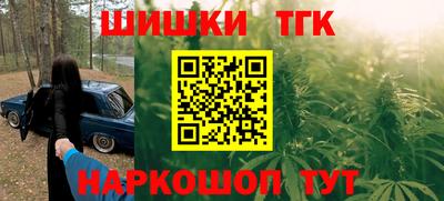 mix Жуковский