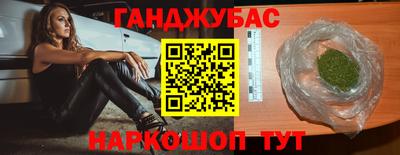 mix Жуковский