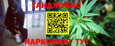 дурь Заводоуковск