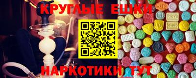 дурь Заводоуковск