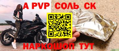 mix Жуковский