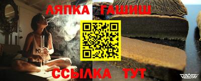 дурь Заводоуковск