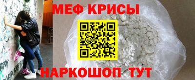 дурь Заводоуковск