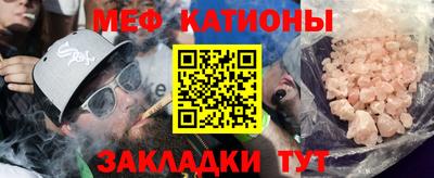 мдпв Заволжье