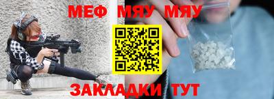 дурь Заводоуковск