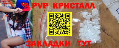 mix Жуковский