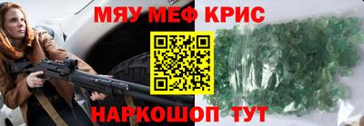 мдпв Заволжье