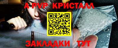 mix Жуковский
