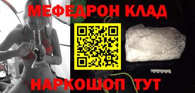 дурь Заводоуковск