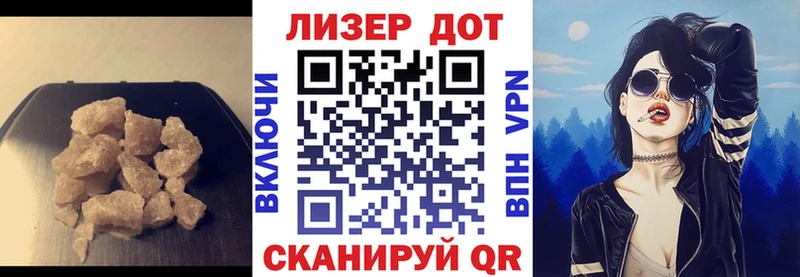 blacksprut tor  Реж  Лсд 25 экстази кислота  что такое  