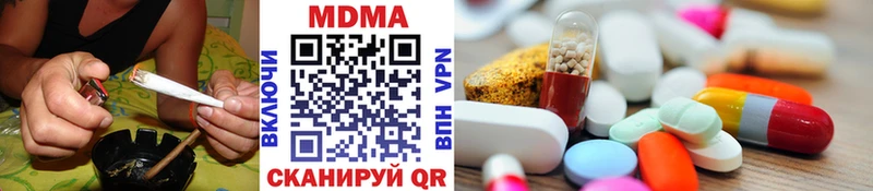 купить  цена  Реж  МДМА VHQ 