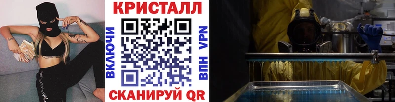 Первитин витя  Реж 