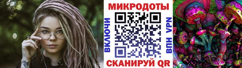Галлюциногенные грибы GOLDEN TEACHER  Реж 