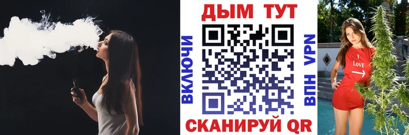 hydra как зайти  Реж  Марихуана индика 